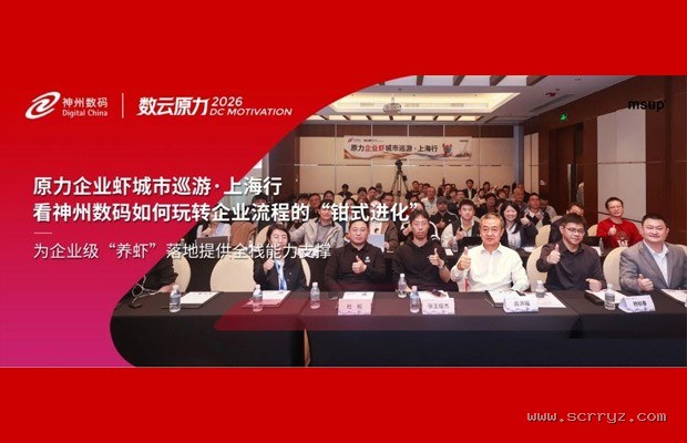 充电10分钟续航400公里实测对比：宁德时代麒麟电池量产落地验证